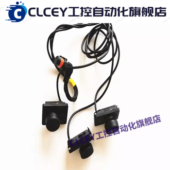Clceyt50t25 weighing module 00067301 t25 weighing module