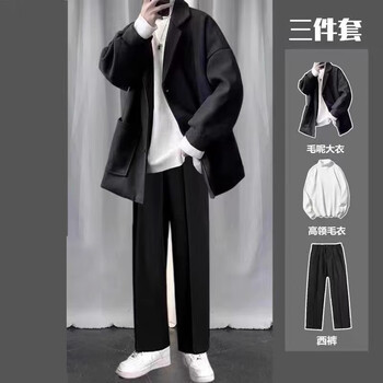 Gxmy woolen coat suit men's casual autumn and winter coat trendy high-end men's clothing complete set with handsome windbreaker woolen coat black + sweater white + trousers three-piece set xl 125-140 pounds