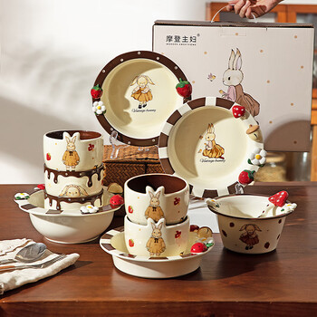 Modern housewife hera rabbit tableware beautiful plate home ritual breakfast plate yogurt bowl housewarming birthday gift upgraded embossed hera rabbit mushroom forest spoon-strawberry