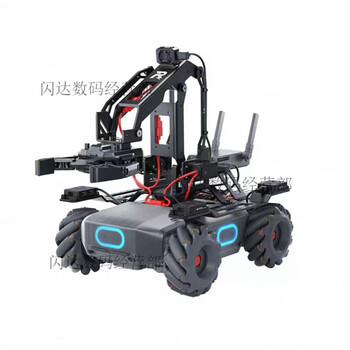 Dji piowang dji robomaster s1 ai intelligent programming robot competitive camera remote control car 99 new robomaster ep