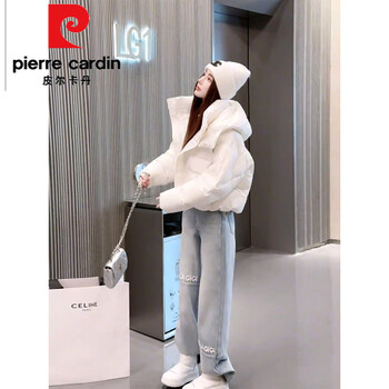 Pierre cardin white duck down thickened warm white down jacket women's winter new style super good-looking fashion short bread jacket trendy women's white s 105-120