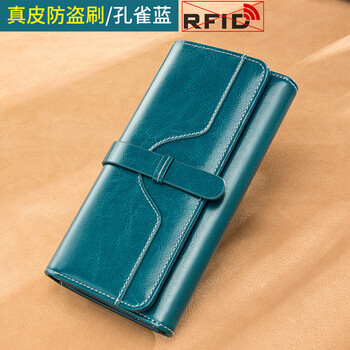 Banyanu women's wallet women's long 2025 new fashion retro large-capacity genuine leather clutch bag can hold mobile phone peacock blue-anti-theft brush