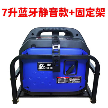 Aerospace bashan (aerobs) 12v parking generator dc variable frequency truck parking air conditioner generator charger gasoline car gasoline generator drayton 12v bluetooth model 7 liter fuel tank + fixed frame