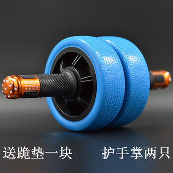 Yujingjian abdominal wheel double wheel household bearing rolling abdominal muscle machine for men and women beginners fitness m15 blue double wheel + kneeling pad + palm guard