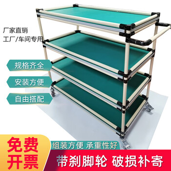 Turnover cart with enclosure workshop material trolley two-layer lean tube workbench movable trolley 500*400*850 two-layer_three-sided enclosure