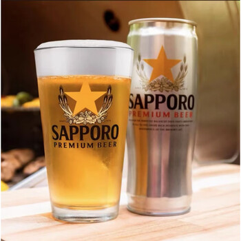 New brand-new sapporo sanbaole home wine peripheral beer glass beer glass wine glass print japanese craft beer sanbaola pint cup 450 ml