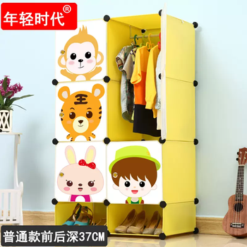 Yusenyi cartoon simple wardrobe baby combination pack plastic fabric storage cabinet simple modern folding wardrobe storage cabinet fruit green ordinary 6 doors 1 hanging strap shoe cabinet type a assembly + 6 doors or more