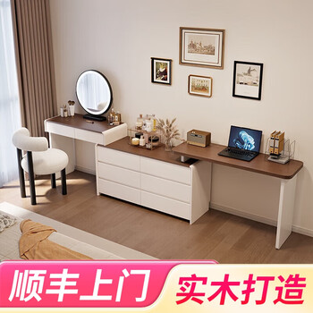 Xinang dressing table integrated computer desk storage cabinet bedroom bedside cabinet corner dressing table simple modern solid wood desk 80 white + six buckets + computer desk + mirror + crescent lamb