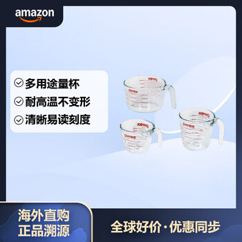 Pyrex glass measuring cup 3 pack transparent measuring cup 3 pack