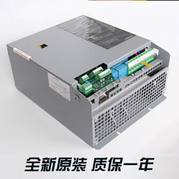 Xiwei inverter avgl avs1075/1110/1150-xbl-br4 7.5kw11kw15kw new 7.5 kilowatt warranty for one year
