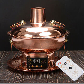 Fat donglai's same style copper hot pot, pure copper, electric carbon, pure copper, old beijing mutton-boiled mandarin duck copper pot, charcoal plug-in, remote control 10-level button temperature adjustment (thickened copper upgrade) 1 inch 36 cm mandarin duck pot for less than 10 people