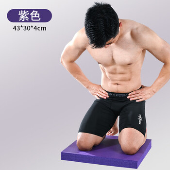Yuchi four-wheel abdominal wheel automatic rebound 2025 new home slim belly roll abdominal muscle magic equipment sports fitness equipment abdominal wheel special kneeling mat-purple