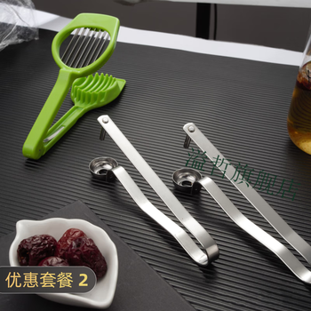 Yichen imported quality thickened stainless steel from germany to remove jujubes, red dates, milk and jujube cores, fruit slices and squeeze jujube corers, two corers, one slicer, discount set