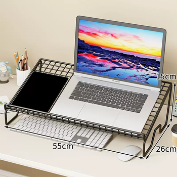 Yusenyi notebook support rack computer rack increased rack household cooling base barbecue grill metal desktop suspension holder black large