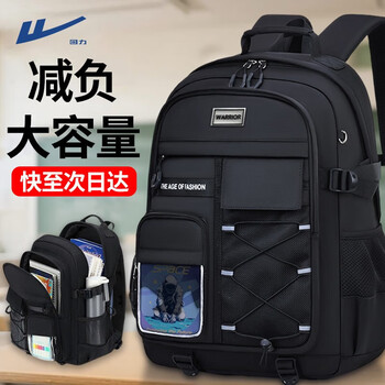 Pull back schoolbags for male junior high school students 2025 new large-capacity load-reducing spine protection high school students and middle school students backpacks lightweight backpacks