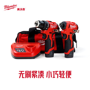 Milwaukee cordless impact driver electric drill set m12blidrc electric screwdriver set