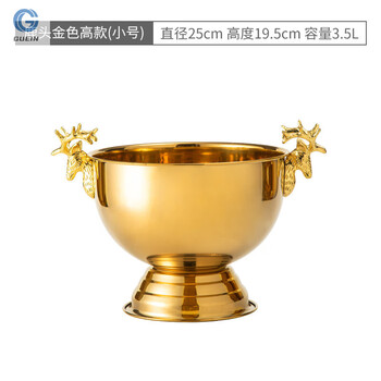 Guein stainless steel ice bucket outdoor champagne salad basin deer head hammer pattern ice bucket bar ktv thickened ice wine bucket beer bucket golden deer head salad basin 3.5l