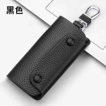 Ovankati 2025 new leather small key bag men's key bag key chain women's key storage bag artifact key bag black