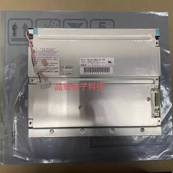 Nl6448bc26-09/11 nl6448bc26-26 mitsubishi m70 lcd display grid consultation 640x480