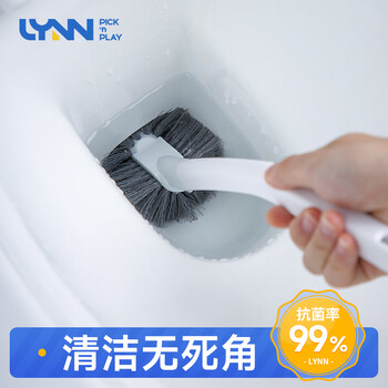 Toilet brush household wall-mounted round head antibacterial brush head dormitory durable cleaning toilet brush
