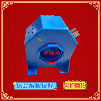 Lt1005-s lem current sensor hall transformer original disassembly and packaging default