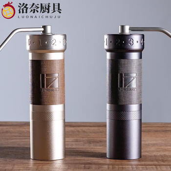 Yuanzu imported from italy 1zpresso zp6 hand-cranked coffee grinder professional hand-brewed coffee hand grinder portable manual. only accessories will be sent for this item, standard.