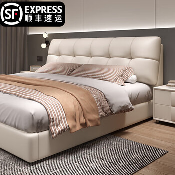 Huangbaoni french cream style leather bed modern simple light luxury bed 1.8m master bedroom queen bed double bed marriage bed + five-star ridge guard coconut palm mattress 1.8*2m frame bed