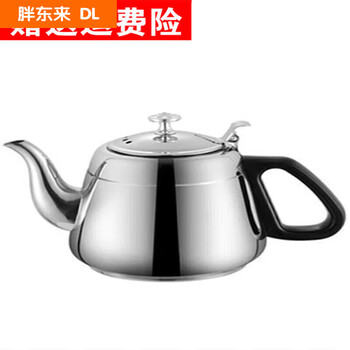 Fat dong lai purchases 316 stainless steel kettle, kung fu small tea, induction cooker special kettle, flat roman pot (no network) 1. 2l