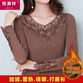 Hengyuanxiang lace shirt bottoming shirt for women, new style, autumn and winter, large size, slim fit, belly-covering, velvet inner top, brown velvet, velvet sleeves, l, recommended 100-112 pounds