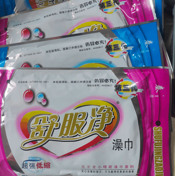 Comfortable jingyuan comfortable third generation bath towel bath gloves thickened double layer bathing low shrinkage random color 1 pcs