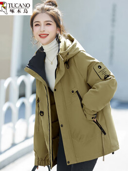 Woodpecker charge. women's jacket 2026 autumn and winter new american loose fashionable overseas workwear cotton clothes thickened jacket khaki green khaki green s recommended 90-102 catties