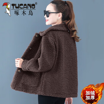 Woodpecker lamb wool short jacket women's spring, autumn and winter 2025 new thickened small windbreaker fashionable lamb wool top brown m 80 jin-95 jin