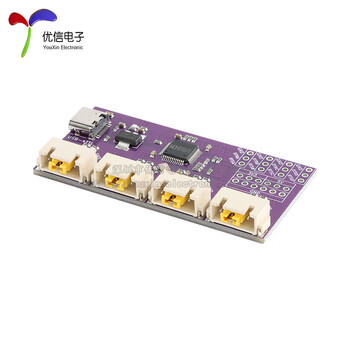 Usb to 4-way ttl serial port usb type-c interface 6mbps high-speed ch344 chip communication conversion module