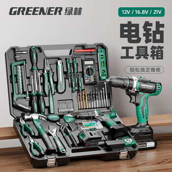 Greener hardware tool set, household manual tool box repair, full set of multi-functional household electrician, woodworking electric drill, 21v impact electric drill, 42 tools