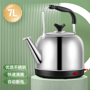 Jieyunmao induction cooker special kettle 304 stainless steel kettle kettle household fully automatic whistle bath large capacity thickened electric kettle (automatic power off and heat preservation) 7l large capacity