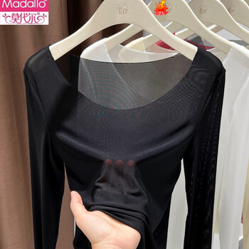 Modal low-neck mesh bottoming shirt for women 2026 autumn large neckline transparent tulle with sun protection style thousands of tops lace transparent tulle black xl