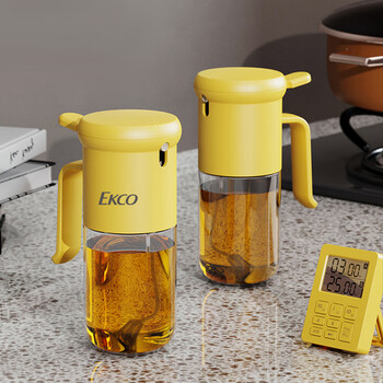 Corning tableware power spray kettle 260ml air fryer kitchen glass atomized spray bottle oil tank kettle press-type