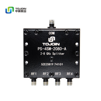 China-hebei united tojoin 1-point 4-power splitter 2-8g sma power splitter wifi combiner 1-point 2-1-8 power splitter 200-8000mhz ps-4sm-2080a (1 minute 4 2-8ghz)
