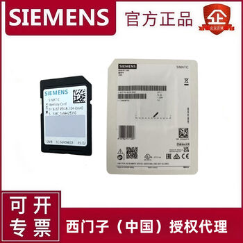 Tkhes712001500 memory card sd card 6es79548lc04lefllpt040aa0 6es7954-8lt04-0aa0