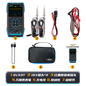 Yue changsheng fnirsi 2c53t dual-channel 50m digital oscilloscope 4-digit and a half multimeter signal generator three-in-one 2c53t high configuration upgraded 50m bandwidth free storage bag temperature probe original genuine