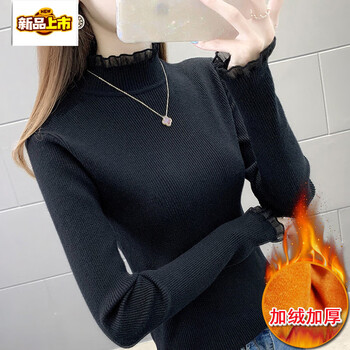 Chujing cashmere bottoming shirt for women in autumn and winter 2025 new style lace edge plus velvet, stylish black knitted inner sweater with coat, black plus velvet, thickened xl