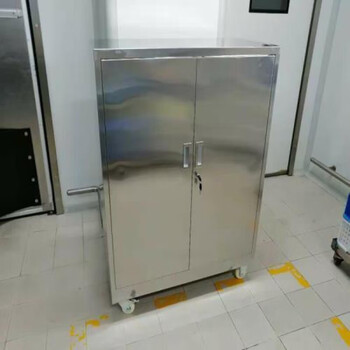 Customized stainless steel double-door tool cabinet, low cabinet with lock, movable storage cabinet, storage cabinet, double-door multi-purpose cabinet, double-door tool cabinet (consult customer service) default