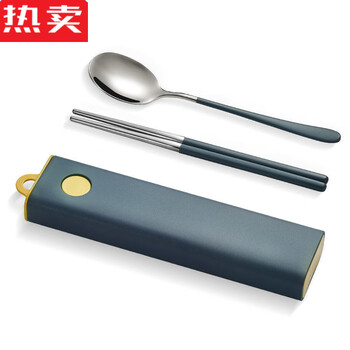 Mzxm japan imported high-quality engraving customized 304 stainless steel portable tableware set student internet celebrity tableware three-piece set yellow and blue piano lacquer tableware two-piece spoon and chopstick box set (for engraving, please contact customer service)
