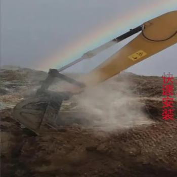 Wen yijia's excavator spray system is environmentally friendly and quick to reduce dust. door-to-door installation of spray fog cannon machine hook machine fog cannon spray excavator spray system is environmentally friendly and quick to reduce dust.