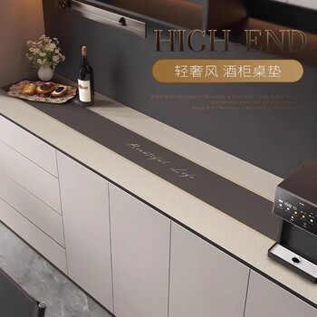 Xiaosujia light luxury and high-end dining counter top protection mat porch wine cabinet tv cabinet tablecloth no-wash waterproof anti-dirty table mat flooded gold customized size, contact customer service