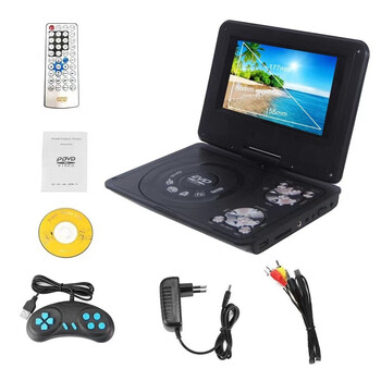 Xixs 7-inch high-definition portable dvd player for the elderly, multi-functional small tv, new folding dvd player, optical disc player, 7-inch screen height 88mm, length 155mm