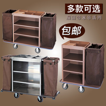 Hotel linen cart, guest room service cart, hotel work cart, cleaning cart, stainless steel trolley, cleaning cart. if you need to add small pockets, please contact customer service.