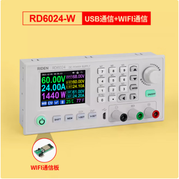 Ruideng rd6006 cnc switch adjustable power supply dc regulated power adapter step-down module rd6024-w (wifi not included)
