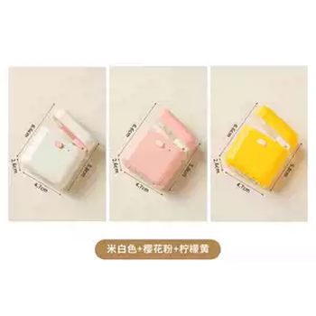 Yusenyi japan mini cute sealing machine small household snack bag packaging sealing bag sealing clip heated refrigerator storage off-white-sakura pink-lemon yellow