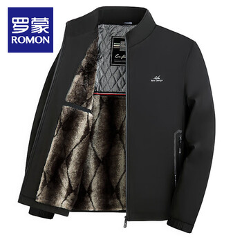 Romon high-end jacket men's autumn and winter new style men's velvet thickened warm middle-aged and elderly dad's father's cotton jacket black velvet thickened hltn9488 2xl 130-145 catties